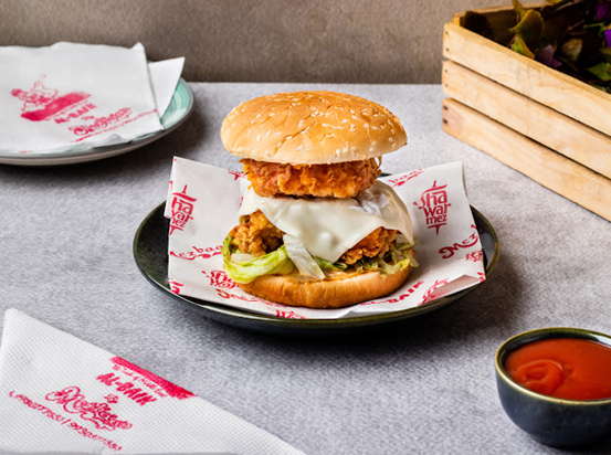 Classic Chicken Burger